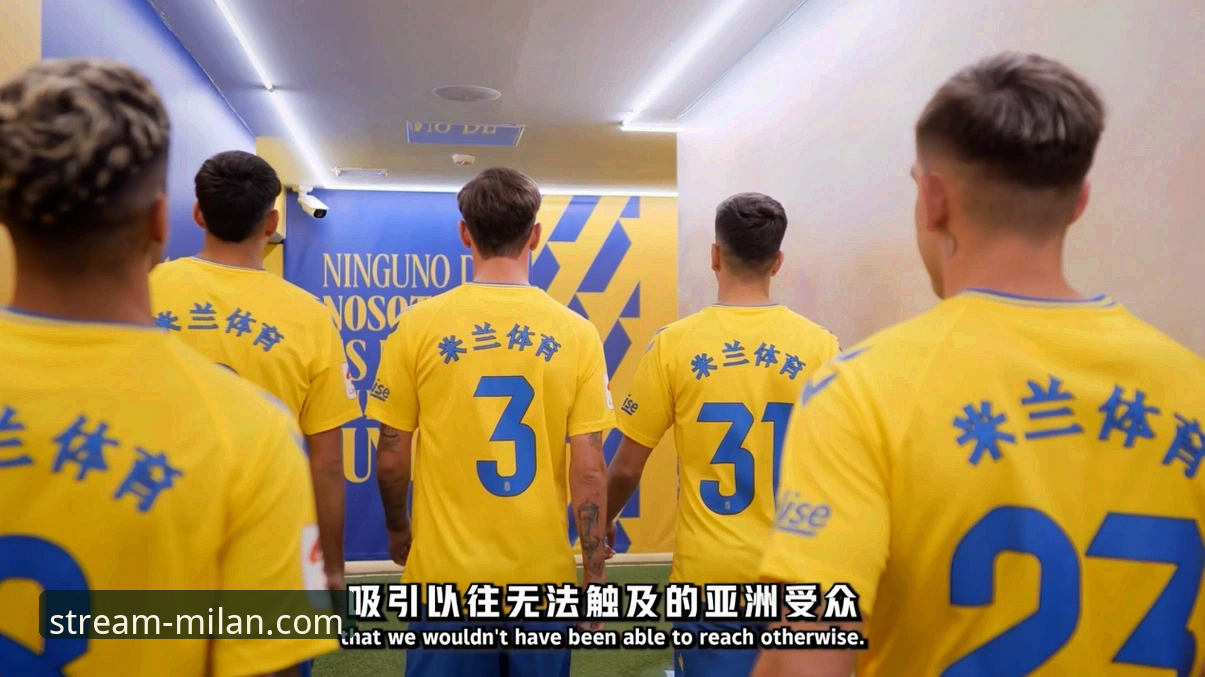 如何玩转米兰体育手机版？资深用户分享超实用指南